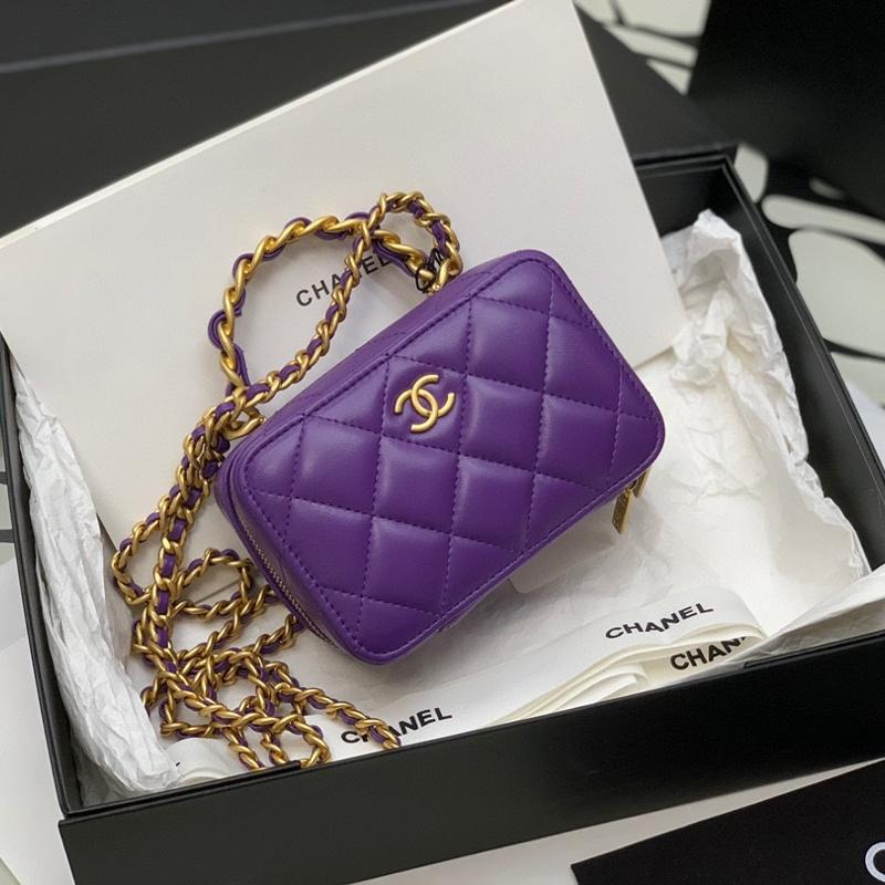 Chanel Chain Package AS2874 Sheepskin Purple